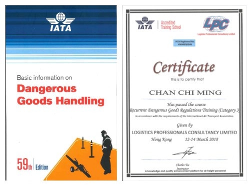 Dangerous Goods handling